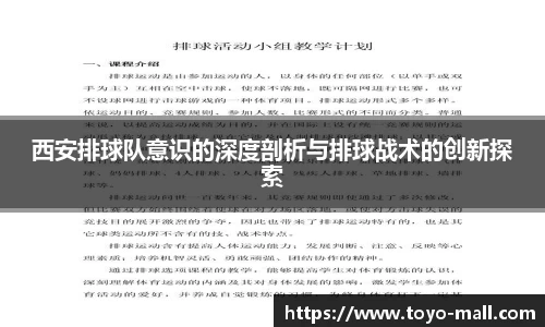 雷竞技官方网站