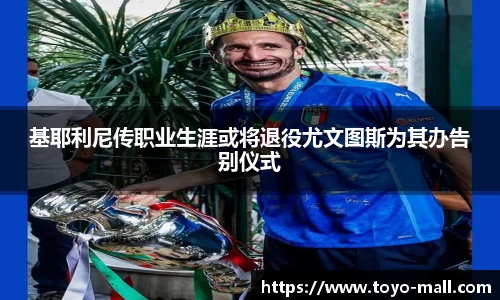raybet电竞官方网站
