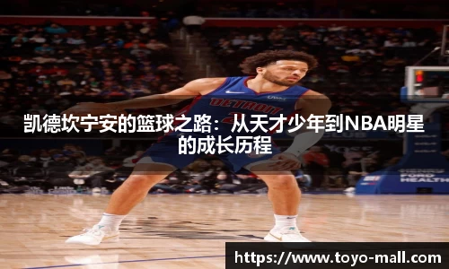 雷竞技raybet
