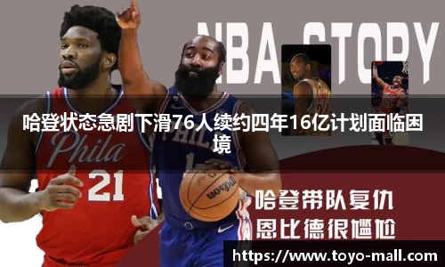 雷竞技官方网站