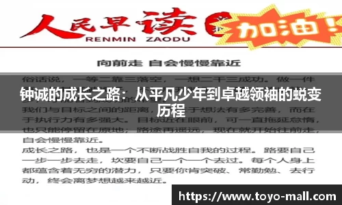 raybet电竞官方网站