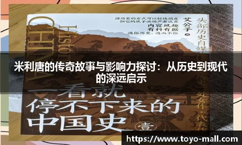雷竞技raybet