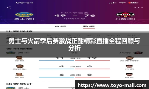 raybet电竞官方网站