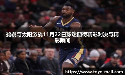 雷竞技官方网站