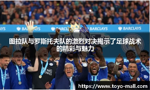 雷竞技raybet